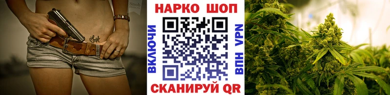 Купить наркотики цена Терек COCAIN  Бутират  Каннабис  Гашиш 