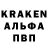 Кодеиновый сироп Lean Purple Drank Yard Alarm