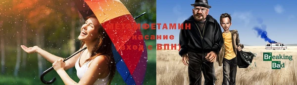 экстази Арсеньев