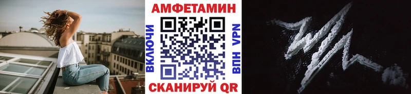 Первитин пудра  закладки  дарк нет наркотические препараты  Терек 