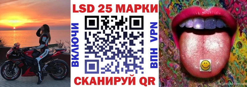 Наркотические марки 1,8мг  kraken ONION  Терек 